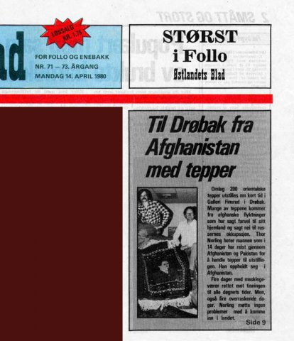 1980_04_14_OB_s1