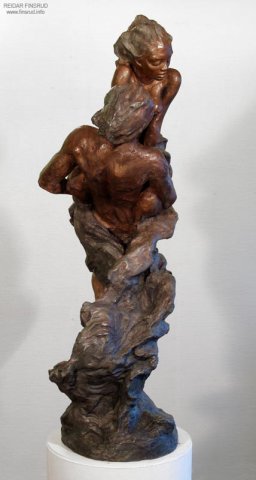 Eros